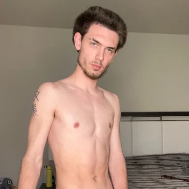 shanesvip profile